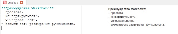 Markdown Code